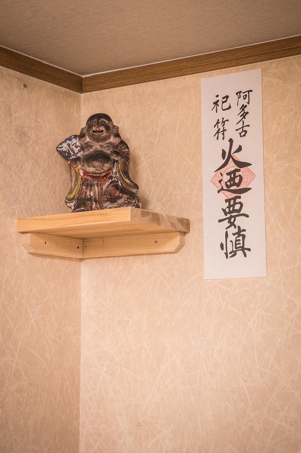 Buddha House Kioto Exterior foto